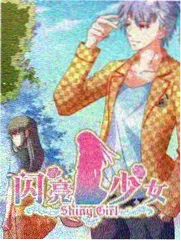韩剧冬夜诊疗室全集在线播放剧照